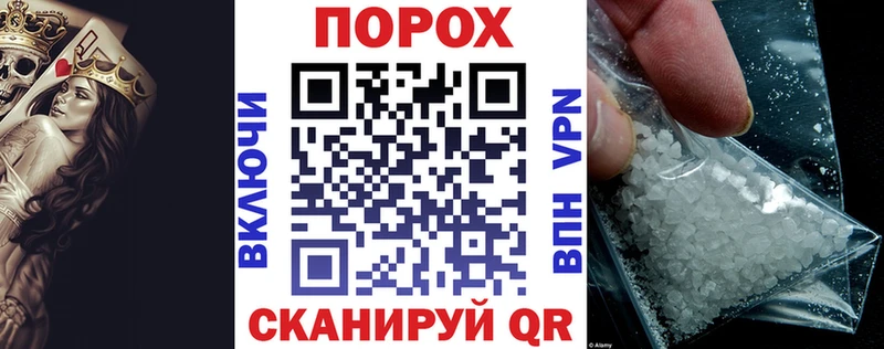 Amphetamine Розовый  omg   Раменское 
