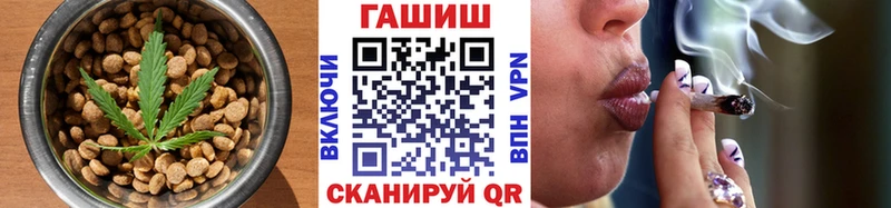 Canna-Cookies марихуана  блэк спрут ТОР  Раменское 