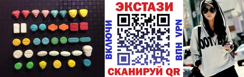 kraken ссылки  Раменское  Экстази TESLA  как найти  