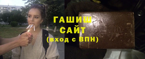 экстази Аркадак