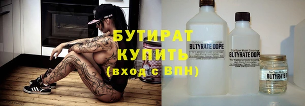 экстази Аркадак