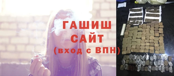 экстази Аркадак