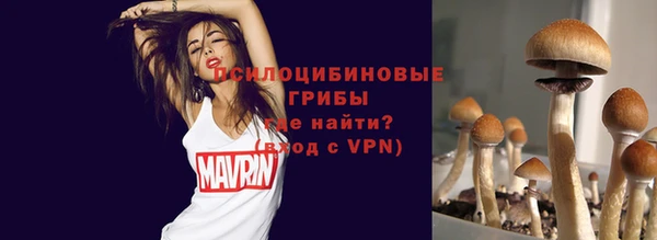 экстази Аркадак
