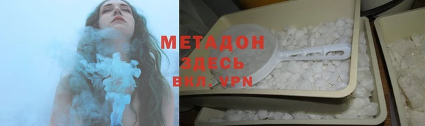 скорость Арсеньев