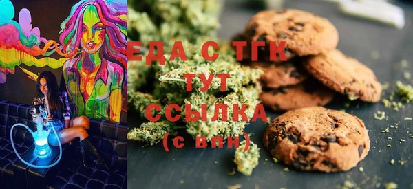 экстази Аркадак