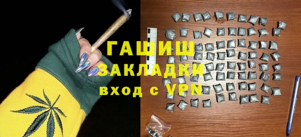 экстази Аркадак