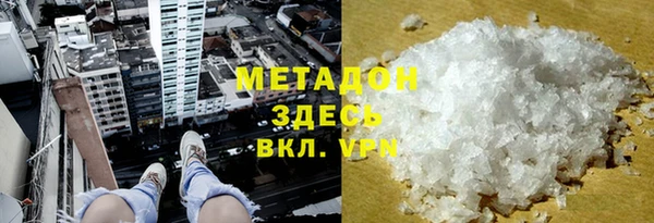 мет Алзамай