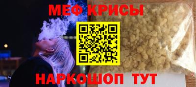 марихуана Татарск