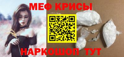 кокаин VHQ Тула