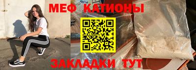 mix Тара