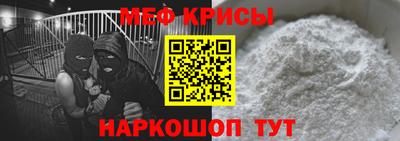 mix Тара