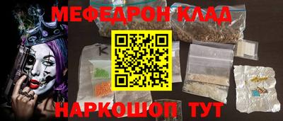 mix Тара