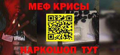 кокаин VHQ Тула