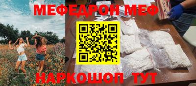 mix Тара