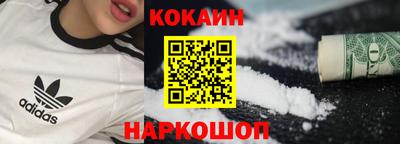 марихуана Татарск