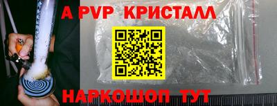 MDMA Тулун