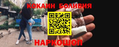 mix Тара