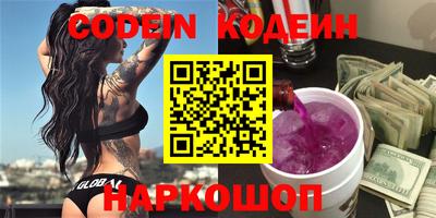 бошки Тверь