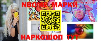 бошки Тверь