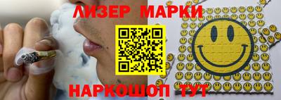 mix Тара
