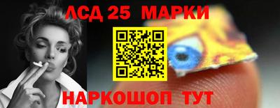 бошки Тверь