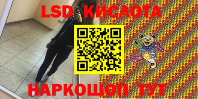 mix Тара
