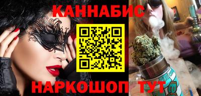 mix Тара