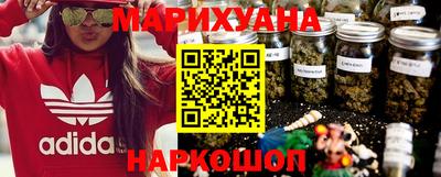MDMA Тулун