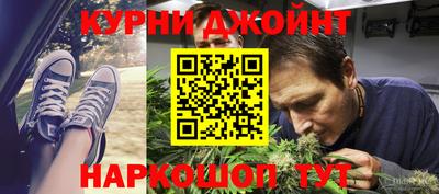 бошки Тверь