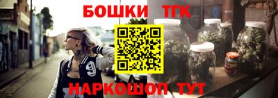 ALPHA PVP Туймазы