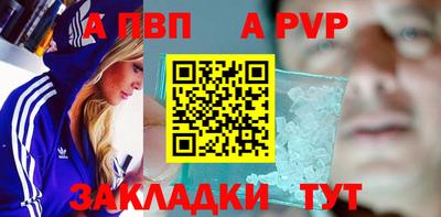mix Тара