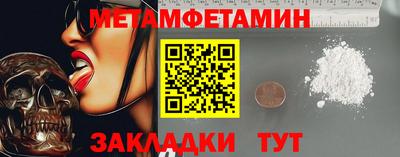 бошки Тверь