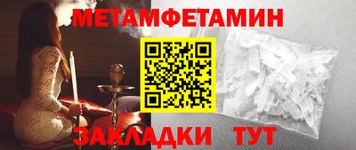 mix Тара