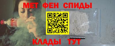 mix Тара