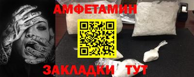 бошки Тверь