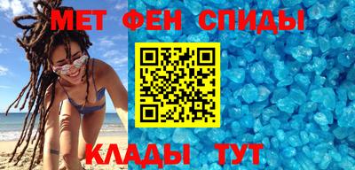 бошки Тверь