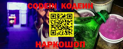 бошки Тверь