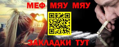 бошки Тверь